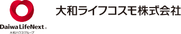 大和ライフコスモ株式会社